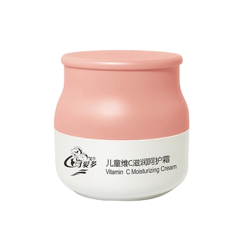 可爱多儿童维C滋润面霜 宝宝补水保湿护肤霜 四季滋养呵护霜55g