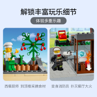 LEGO乐高 城市系列 城市中心60292益智玩具拼插积木6岁+男孩女孩生日新年礼物