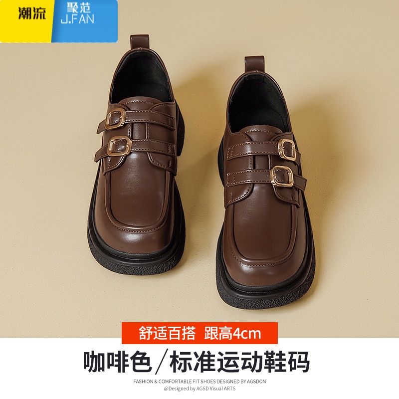 聚范黑色乐福鞋女2024新款夏季厚底配裙子玛丽珍单鞋通勤英伦风小皮鞋 531081咖啡色双排扣#主图款 36