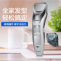 松下理容造型器 男士电动理发器胡须器修剪器 电推剪剃发ER-WGC5B