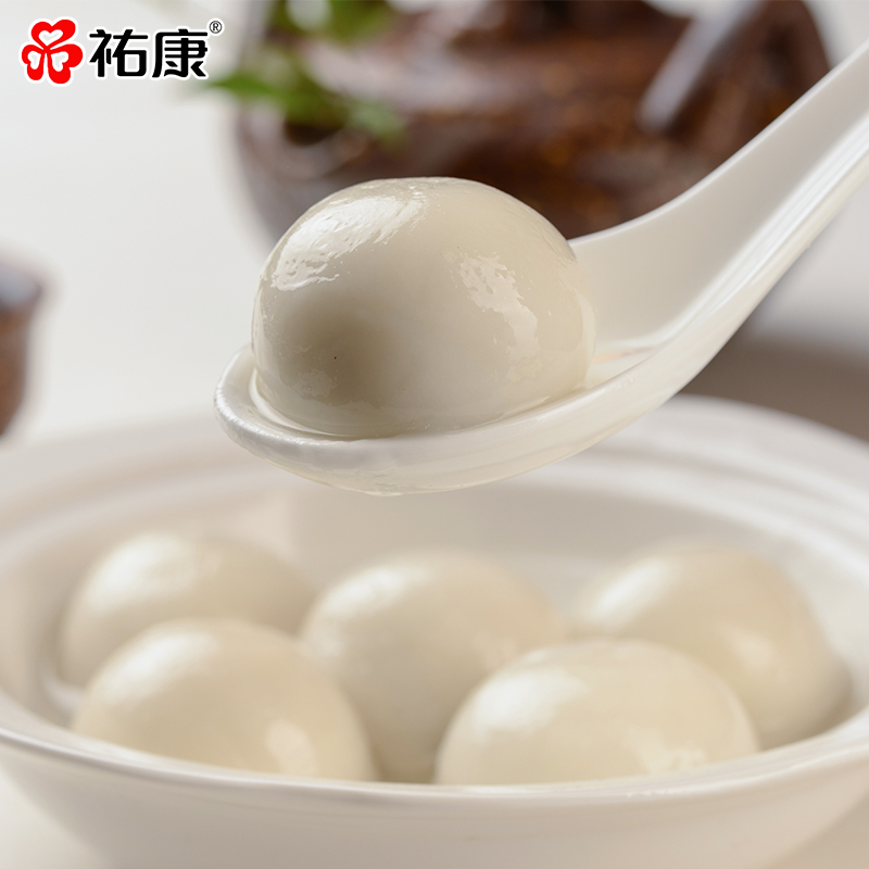 祐康200g水磨芝麻汤圆*3包