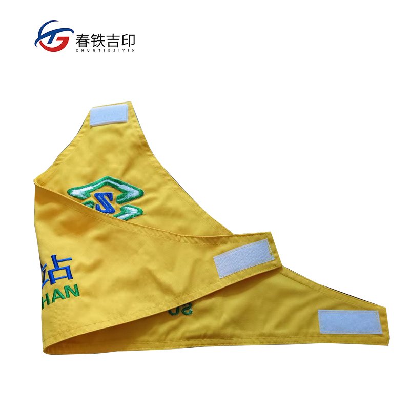 春铁吉印 袖标 630*310mm 个高清大图