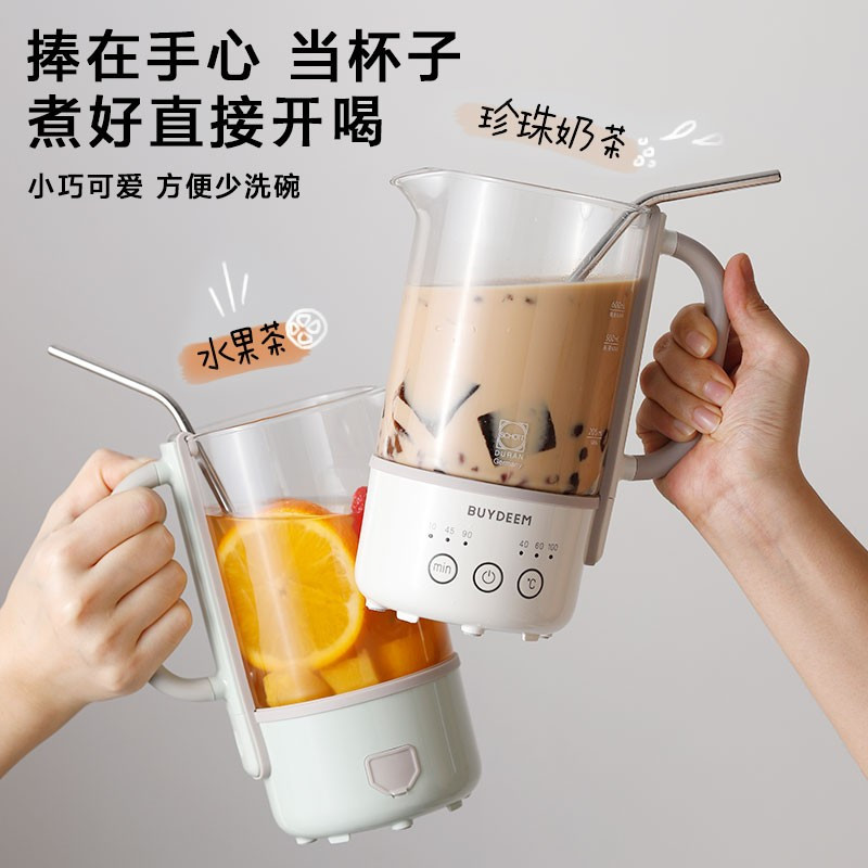 北鼎(Buydeem)养生壶电水壶迷你养生杯 MINI K