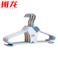 班龙衣架43cm*5个/组
