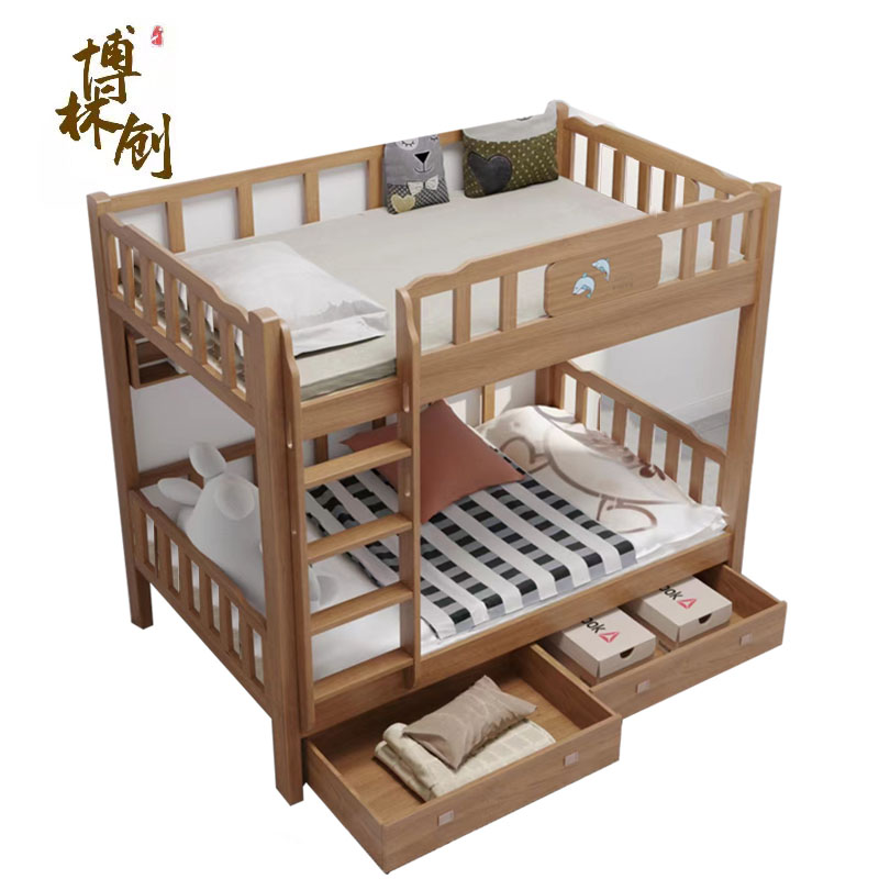 博林创 橡胶木上下铺带 抽屉 宽1.2米 /套高清大图