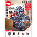 儿童音乐拳击机训练器材拳靶墙靶家用练打拳神器解压智能小孩玩具 礼盒款❤音乐拳击机❤半指手套【蓝牙音乐+灯光节奏+高低可调+