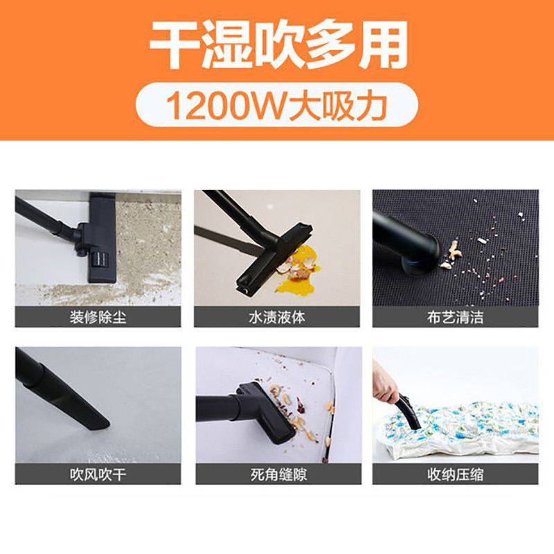 苏泊尔(SUPOR)吸尘器VCC83B 家用强力大吸力机械式除尘器 手持干湿两用式 桶式吸尘器