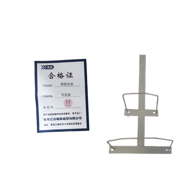 常品 角钢支架 可定制 套高清大图