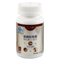 艾兰得 氨糖软骨素维生素D钙片 0.85g*60片