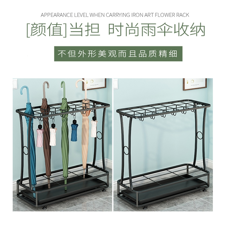 法耐faiai雨伞架收纳架家用酒店大堂商用雨伞收纳桶门口放置挂放伞