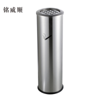 铭威顺不锈钢垃圾桶烟蒂柱灭烟桶带烟灰缸室外电梯口立式圆柱式烟灰柱