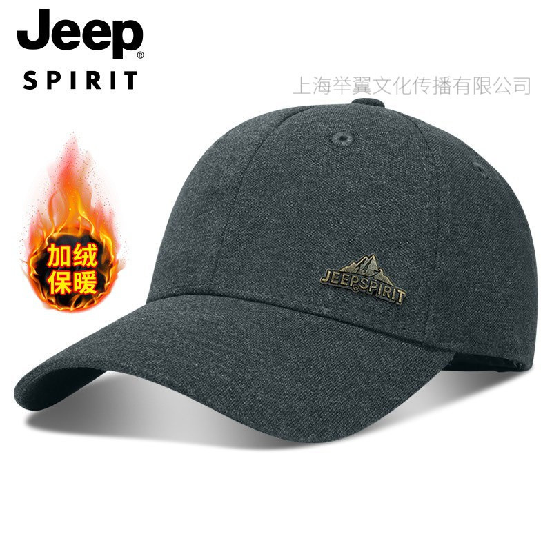 jeep spirit吉普秋冬新款帽子时尚加绒棒球帽男式帽子保暖男女帽