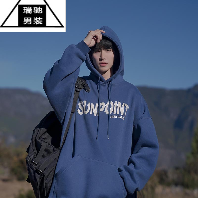 希杰狮王日系cityboy藏青色连帽卫衣男春秋款高级感潮牌oversize外套