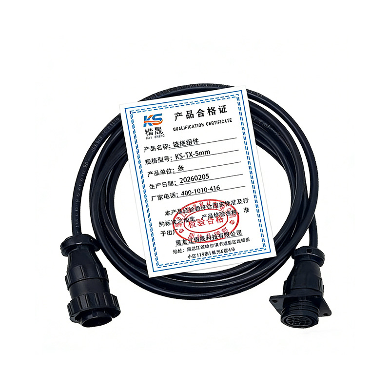 锴晟 链接组件 KS-TX-5mm 条高清大图