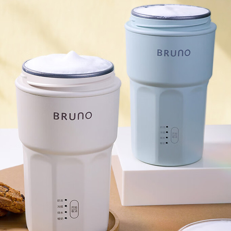 BRUNO博鲁诺搅拌杯300ml随行烧水多功能BZK-NPJ03I01-WH(颜色随机)高清大图