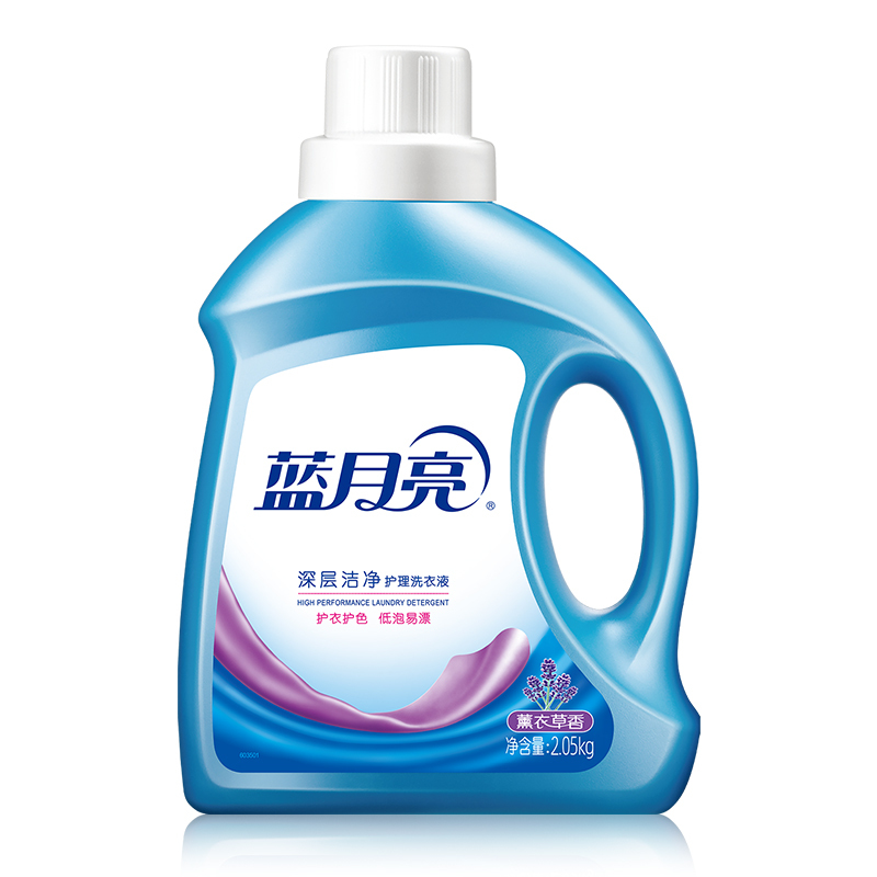 蓝月亮衣护套装(薰衣草洁净2.05kg+薰衣草洁净1kg+内衣洗500g+衣物消毒液2kg)11.1斤/套