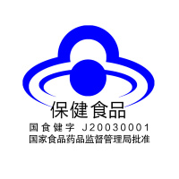 2瓶共120粒】康麦斯牌忆立清胶囊60粒 主要成分DHA EPA 美国原装进口
