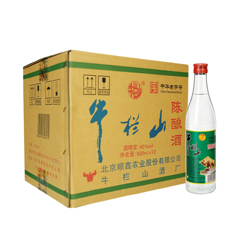 牛栏山陈酿42度 500ml*12瓶 浓香白酒 整箱装 (牛白瓶/白牛瓶)高清大图