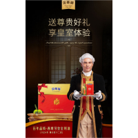 贝蒂斯(BETIS)特级初榨橄榄油礼盒 中秋送礼 食用油 西班牙原装进口 1L*2罐