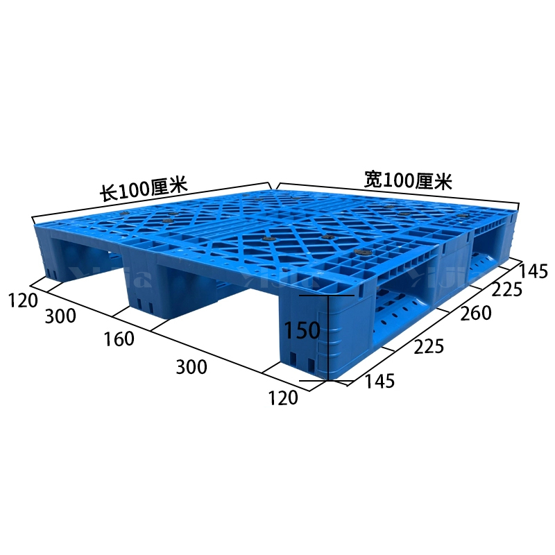 翌嘉YJ4120408塑料托盘仓库防潮垫板地垫叉车托板栈板内置4根钢管高清大图