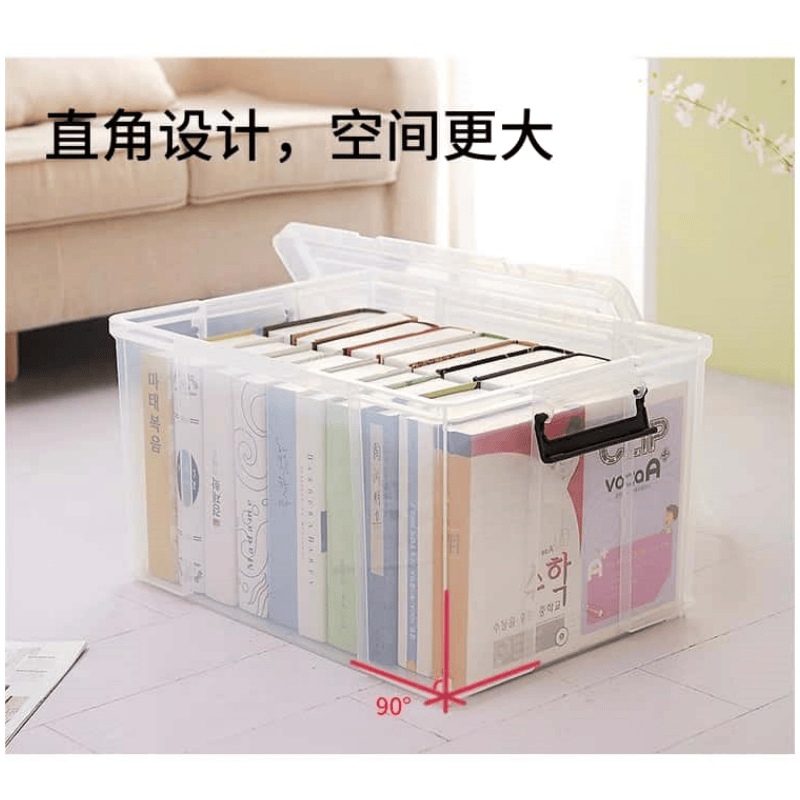 鑫木樽收纳箱44*33.2*26cm个高清大图