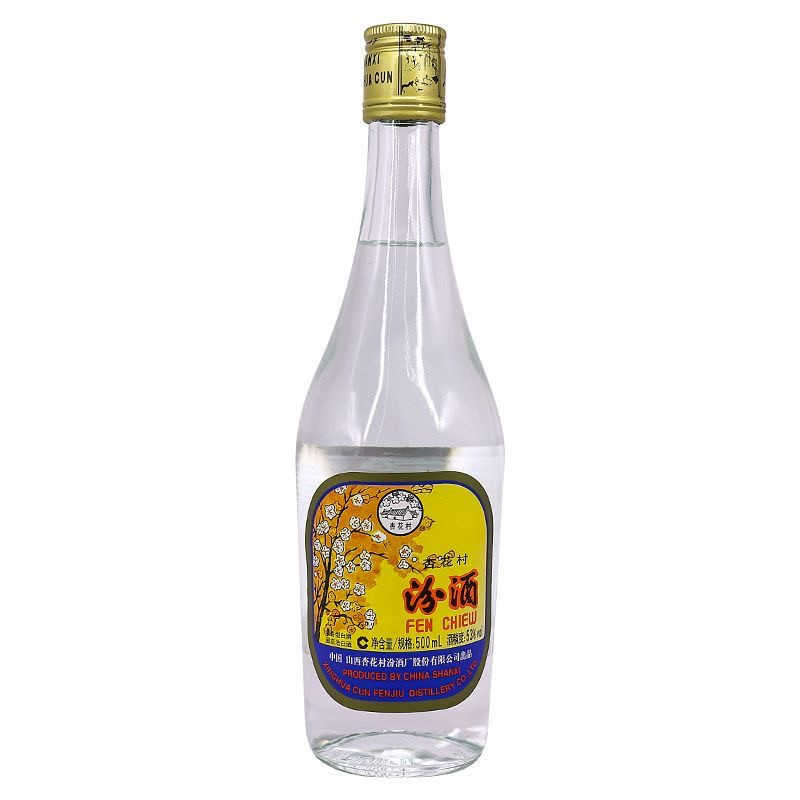[汾酒] 出口玻汾53度500ml*1瓶 杏花村 清香型白酒高清大图