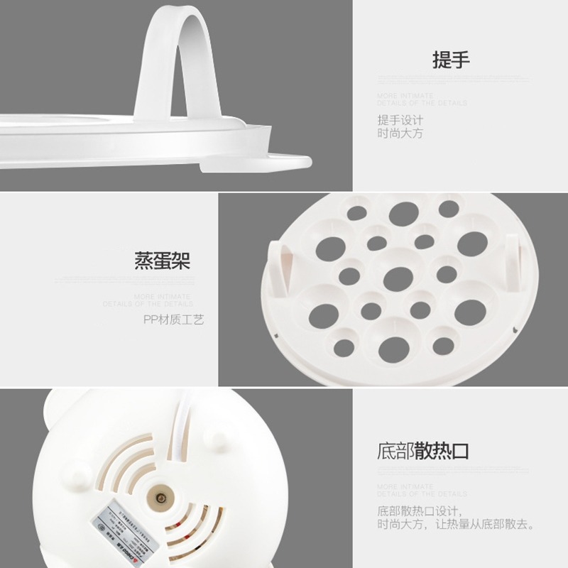 志高蒸蛋器家用单双层三层煮蛋器自动断电304不锈钢早餐机多功能_浅黄色单层志高