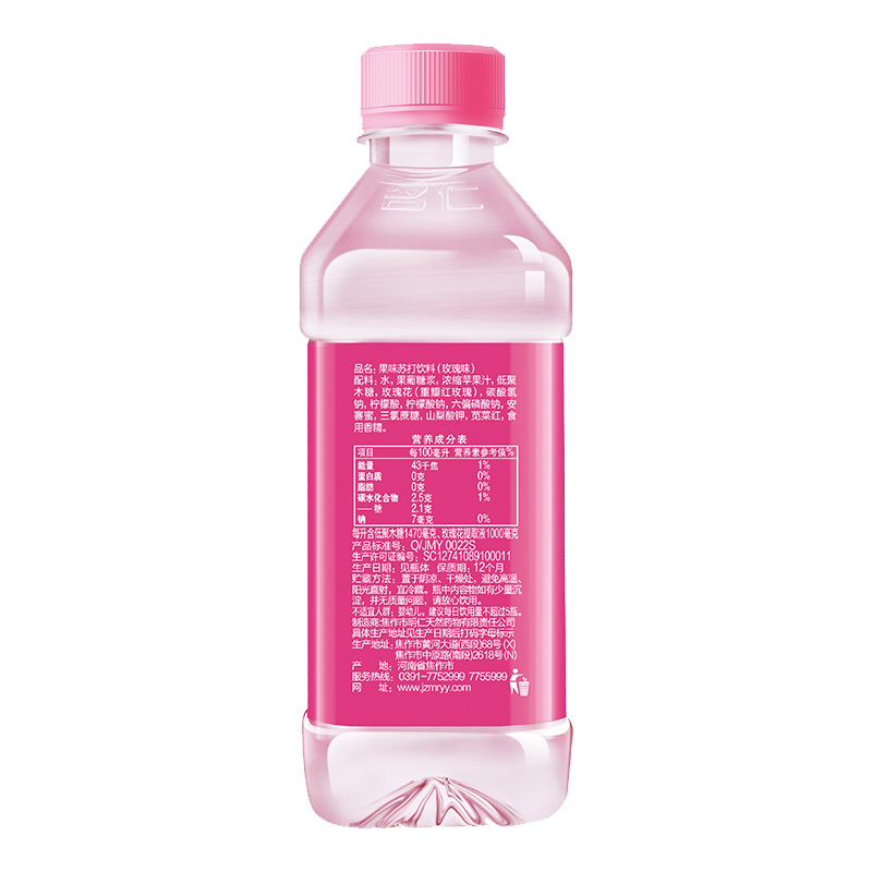 名仁 苏打水 无糖饮料碱性水矿泉苏打水饮用水原味375ml*24整箱