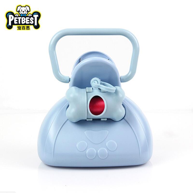 粪便处理器狗狗拾便器宠物厕所清洁夹遛狗用品铲屎器 蓝色 中 长柄可折叠拾便器蓝色