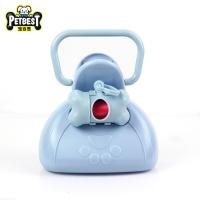 粪便处理器狗狗拾便器宠物厕所清洁夹遛狗用品铲屎器 蓝色 中 长柄可折叠拾便器蓝色