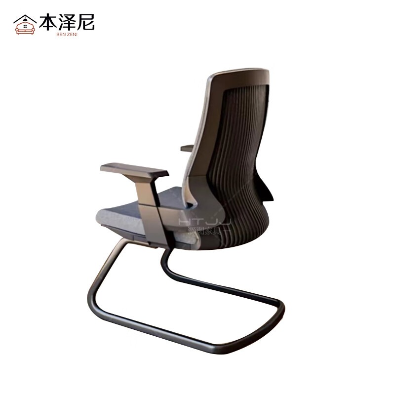 本泽尼 弓形椅 办公椅 HTW-399CB 670*510*900mm 把高清大图