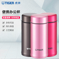 虎牌(tiger)保温杯MMP-A20C炫粉金 NV 304不锈钢真空杯 商务办公水杯 200毫升