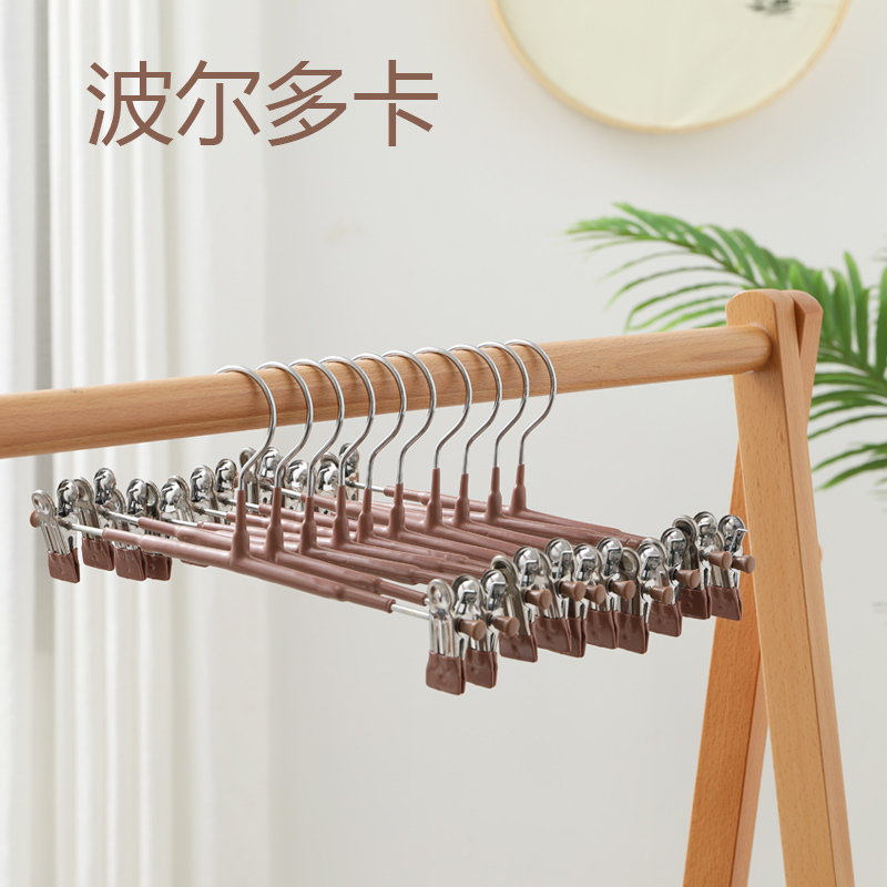 衣柜家用晒裤衣架jk裙夹夹子 不锈钢强力裤子晾衣架挂裤架内衣 纳米 裤架(杏色) 20个