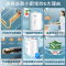 海尔(Haier)小厨宝上出水5升一级能效金刚三层胆1750W速热小型电热水器厨宝洗碗神器