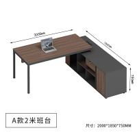 慧采云 办公家具办公桌简约现代老板桌总裁桌办公室单人电脑桌主管桌经理桌大班台2m