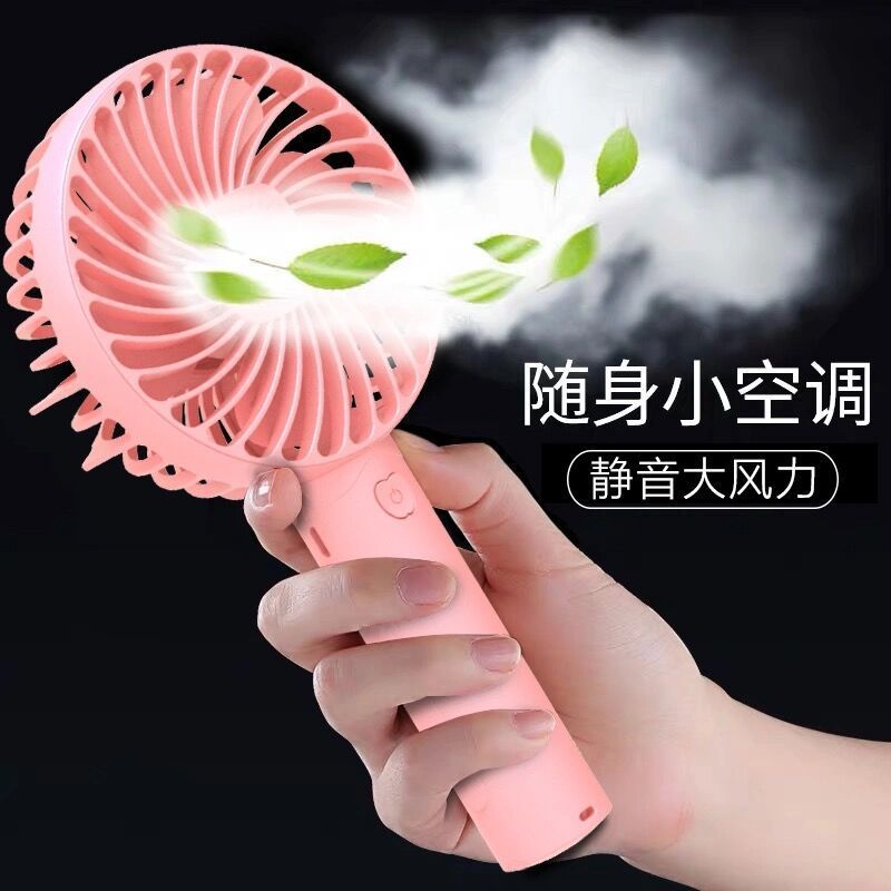 裳品红颜USB可连充电器