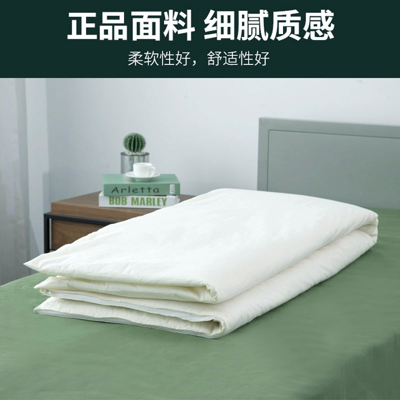昇恒轩 棉褥 2000mm*900mm 张高清大图