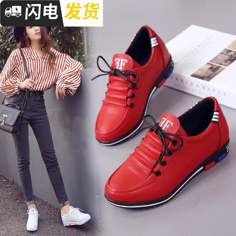 鞋子女2022新款秋季百搭韩版英伦小皮鞋女平底休闲单鞋内增高女鞋启如休闲鞋