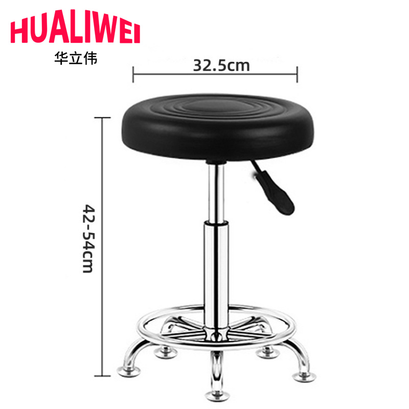 华立伟 吧台凳高清大图