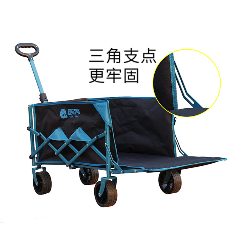 趣游帮130L可拆卸越野轮拓展野营推车(YB08) 1个高清大图