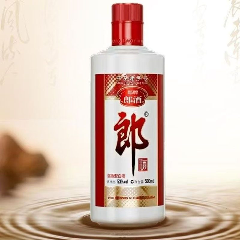 郎酒 郎牌郎普郎 新版本 53度 500ml 酱香型白酒高清大图