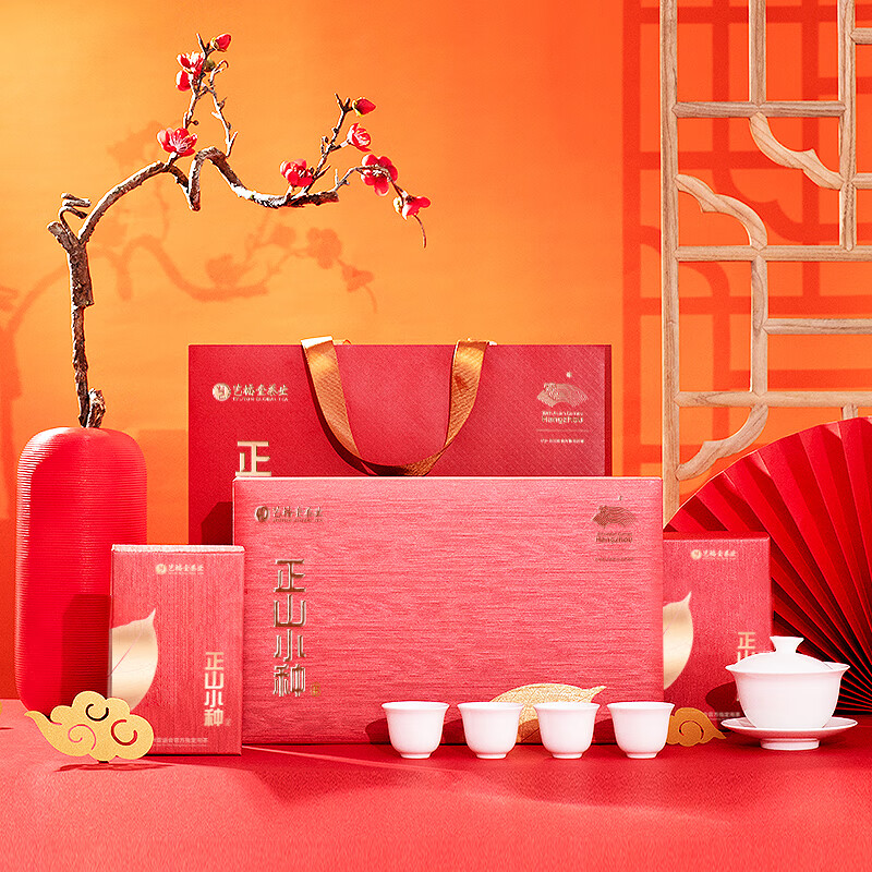 艺福堂(EFUTON) 悠叶正山小种礼盒300g/盒高清大图