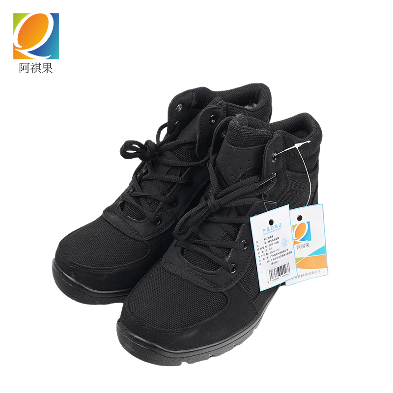 阿祺果 棉大头劳保鞋 37码-46码 双高清大图