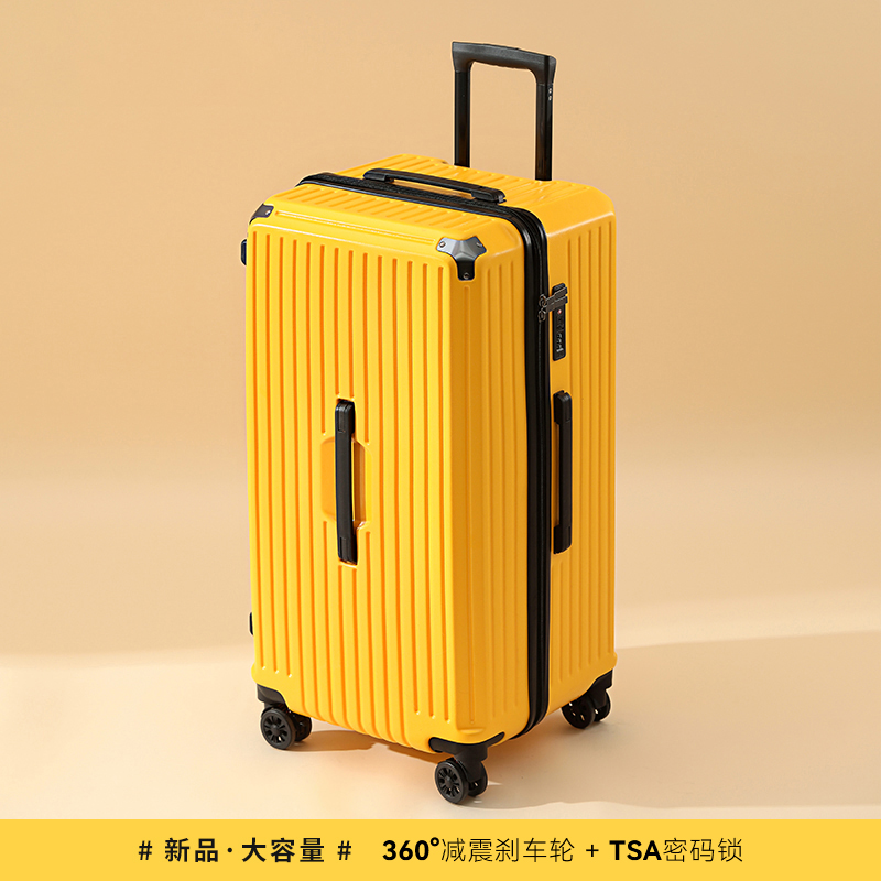 罗恩Ronoen五轮超大容量26寸行李箱带刹车功能减震万向轮PC旅行箱男女学生加厚28寸拉杆箱商务密码箱大号托运皮箱子 30寸 姜黄色【大容量_TSA锁_刹车轮】