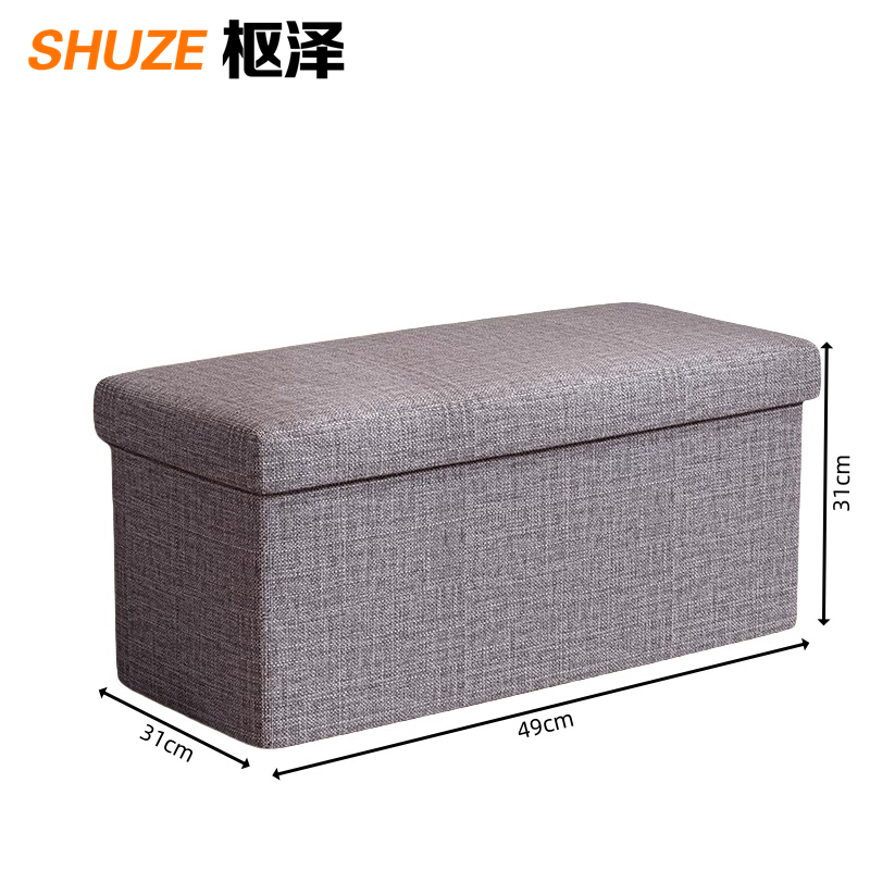 枢泽 储物换鞋凳 49*31*31cm 个