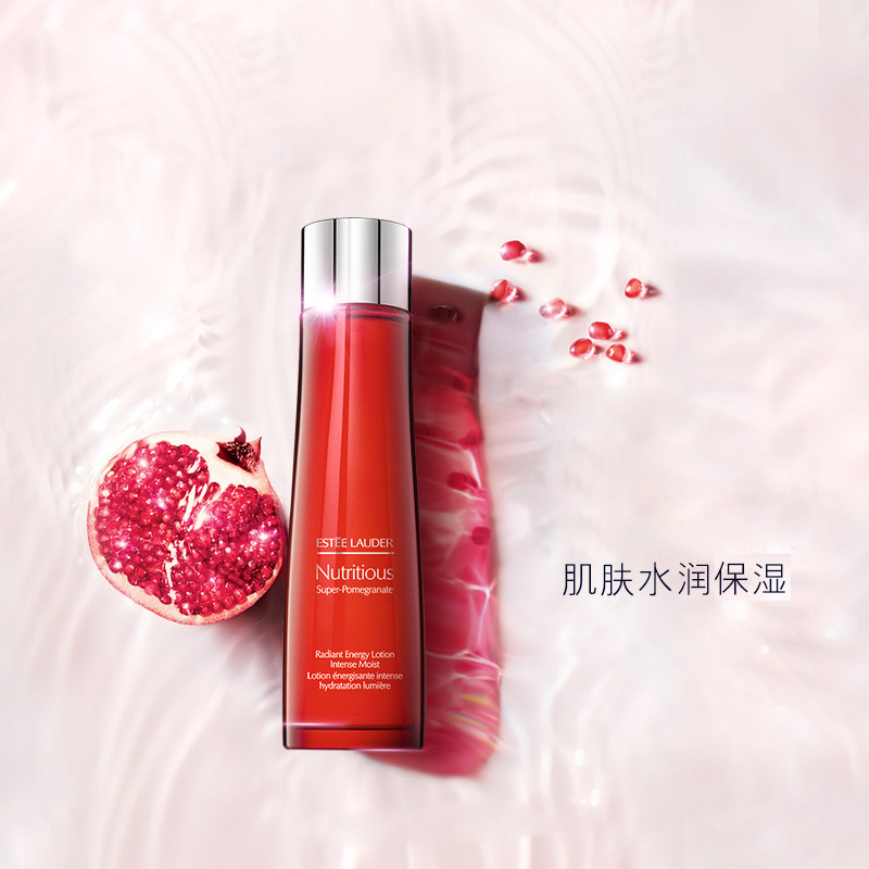 雅诗兰黛(Estee Lauder) 鲜活亮采红石榴爽肤水 面部护肤品补水提亮精华水 红石榴水倍润水200ml高清大图