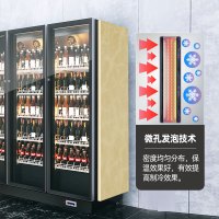 松氏 酒水饮料柜啤酒柜酒吧饮料冷藏柜展示柜冰箱商用超市保鲜柜双门768L