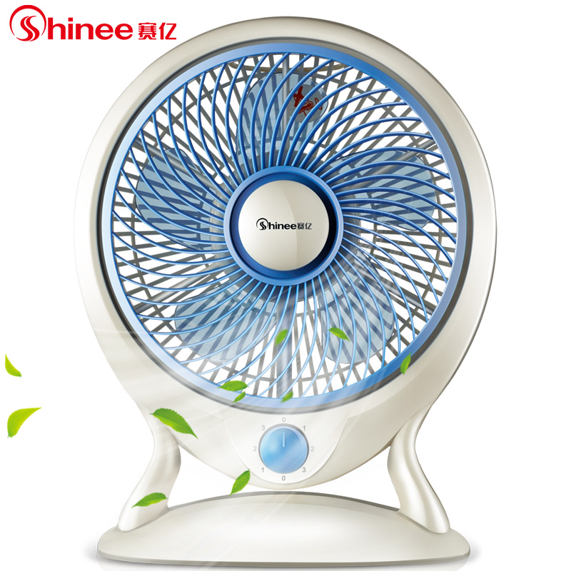 赛亿(Shinee) 电风扇 转页扇 学生宿舍 机械控制 3档 正常风 风扇 台式扇 电扇 台扇 小风扇 KYT25-5
