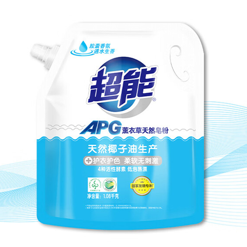 超能皂粉APG薰衣草除菌除螨去污增艳低泡天然1.08kg高清大图