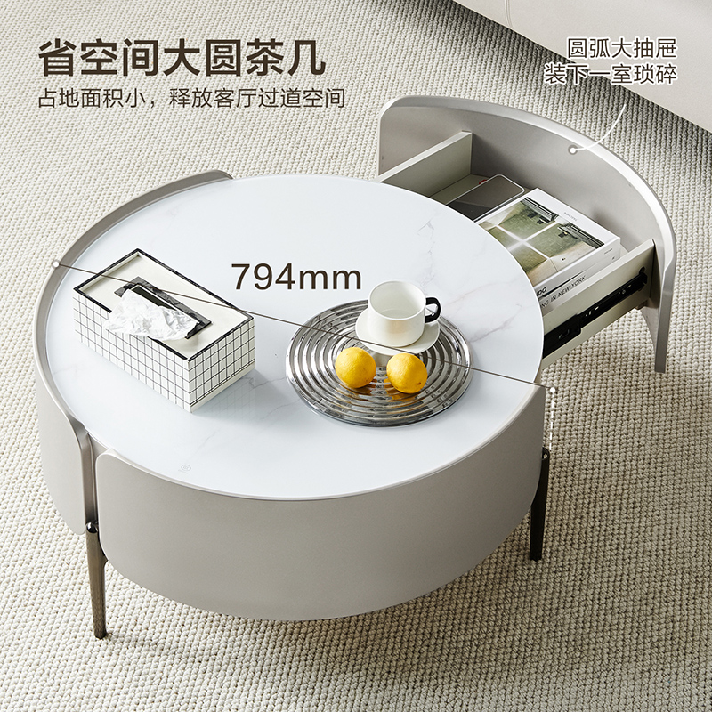 全友家居现代极简客厅钢化玻璃高低错落小户型高茶几矮茶几圆形茶几家具高清大图